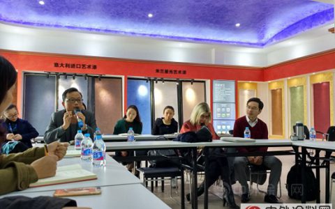NOVACOLOR海外市场总监Roberta Vecci到访巴德士"
119028"
