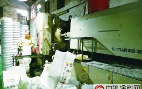 质监查获一涂料制假窝点 假冒品连防伪二维码都跟正品一样"
118806"