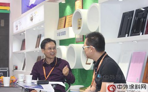 双重压力下 水性漆的发展进入一个新高度