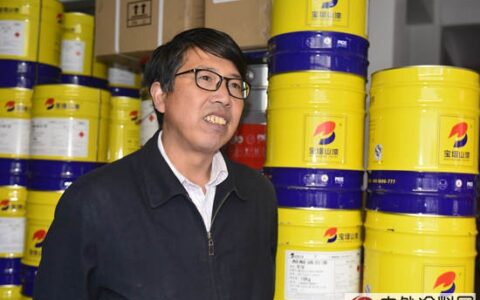 诚信地道带来稳定增长 --专访宝塔山漆青海总代理李四海