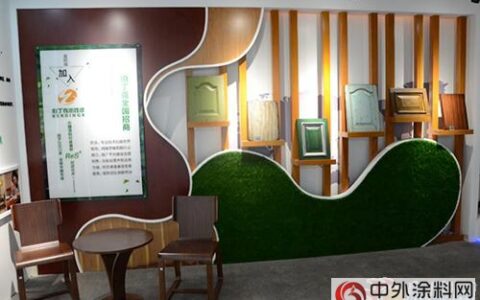 一位老涂料人对于水性木器漆的探索与思考"
118970"