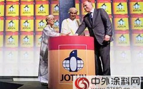 佐敦涂料阿曼60000平方米新工厂正式开业”
119100″