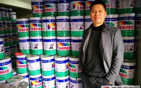 未来可期 质量稳定带来市场稳定 --专访乐化漆江西省南昌办事处郭标