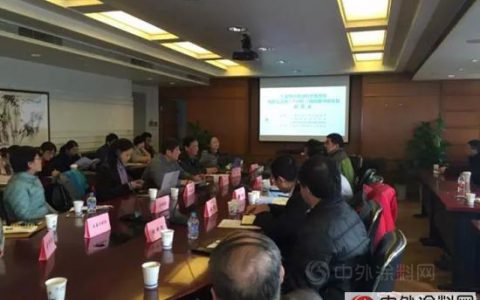 让城市生活更美好 建筑外墙涂料将向绿色环保方向发展