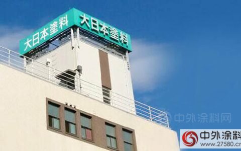 日本立邦收购美国邓恩涂料"
119411"