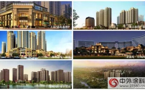 美涂士工程漆北京连下三城 牵手鑫苑（中国）置业