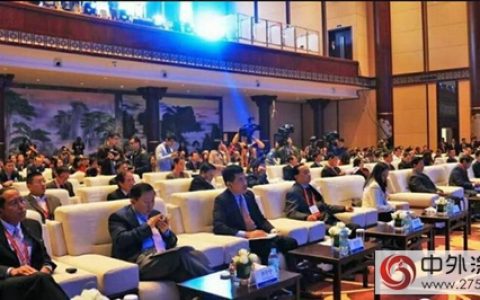 健康苹果漆完美装饰“中国——东盟国际产能合作妥乐论坛””
119052″