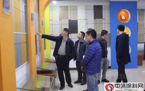 融创地产考察晨光工业园”
119662″