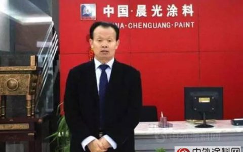 晨光缪国元董事长受聘常州大学材料科学与工程学院研究生校外导师" 119759"
