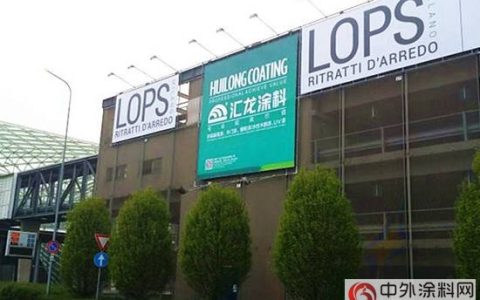 2016中国涂料十大营销事件