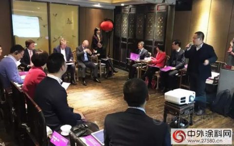 大咖齐聚阿克苏诺贝尔成都工厂开业庆典 畅谈行业未来