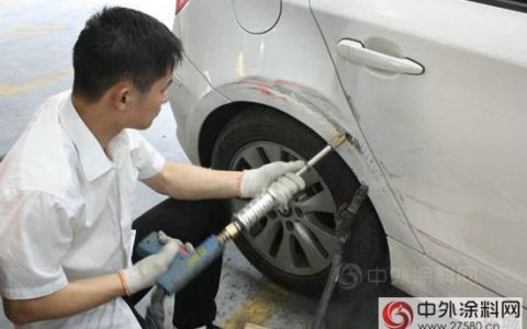 汽车喷漆知识 鉴定汽车钣金喷漆质量的方法"
120142"