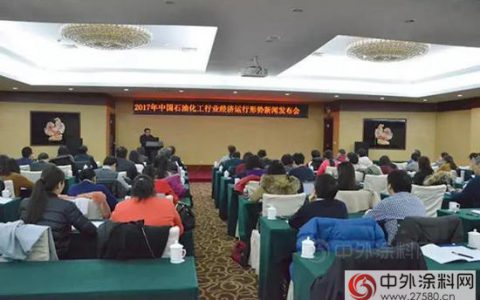 2016年涂料总产量1899.78万吨，产值4354.49亿元