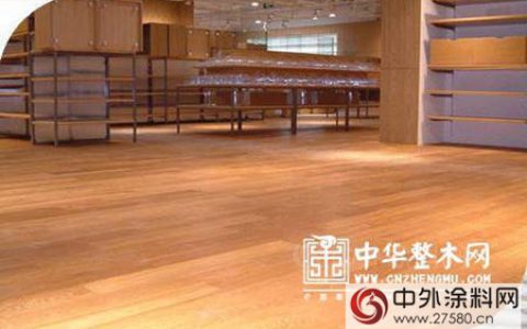 从油漆到木蜡油 环保涂料装修的必经之路"
120254"