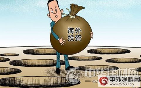 环保成发展主旋律 水性涂料项目投资占比较大"
119920"