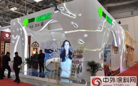 骏辉硅藻泥：服务升级，体验升级，生活品质升级