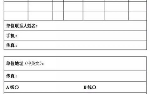 2017年欧洲涂料展开幕在即 中涂协组织涂企赴展"
120338"