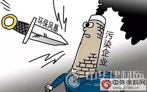 传统溶剂型涂料再上风尖浪口 企业亟需转型水漆