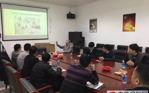 巴德士VERESI(威兰斯)强强联合 发力高端实木家具漆市场"
120691"