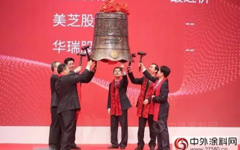 跨领域建筑装饰工程综合服务商 美芝股份3月20日上市"
120851"
