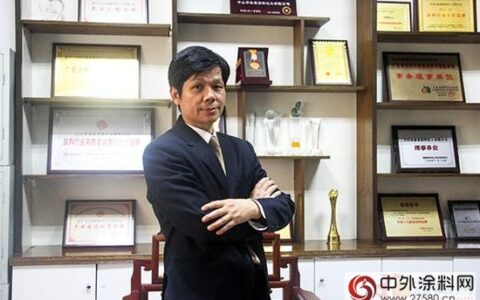 泰莱贺佑康：制最美涂料 造放心家居"
120579"