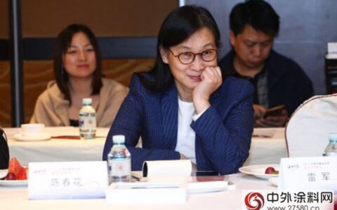 陈春花：这四个特质让企业家拥有定力