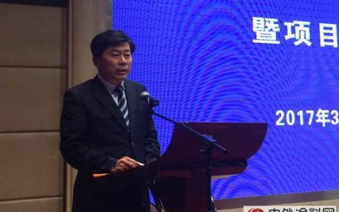 河南省濮阳市涂料产业推介会暨项目签约仪式于顺德召开