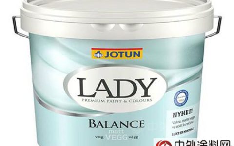 佐敦首款挪威全进口内墙涂料“Lady balance”全新上市"
121614"