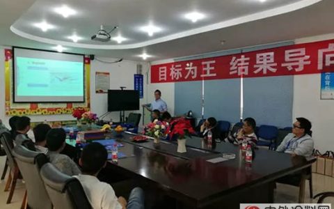 工程客户纷纷组团考察巴德士集团成都生产基地”
121569″