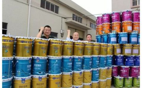 广东佳士利纳米涂料科技有限公司十五岁了