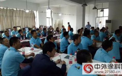 GIOVANNI乔瓦尼艺术涂料第六期艺术涂装培训杭州站结束"
121830"