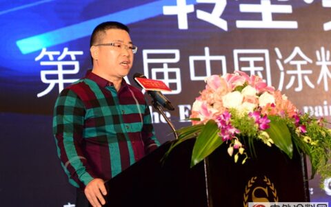 涂料经销商大学正式成立，亿元经销大咖现场授课
