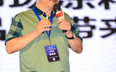 二线涂料品牌如何做大做强 ——涂料亿商刘建朝在中国涂料经销商大学成立上的演讲