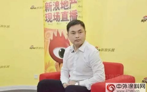 新浪网专题报道卡百利艺术涂料！