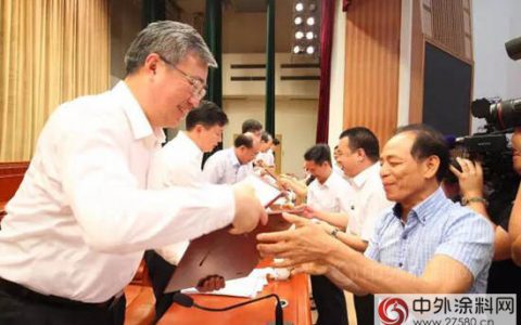 美涂士董事长周伟建成为佛山・大城企业家