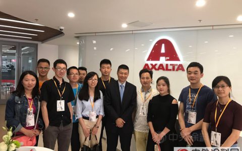 化学化工学院师生参访艾仕得亚太研发中心