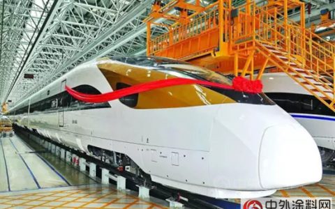 “复兴号”首发，阿克苏诺贝尔、飞鹿股份中标中国标准动车组