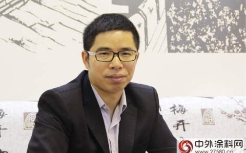 致力于打造优质系统服务的瓦科肌理壁膜领航人"
122312"