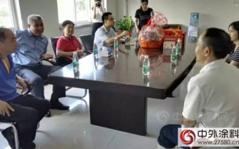 展辰：走访慰问困难党员，真情关怀暖人心"
122780"