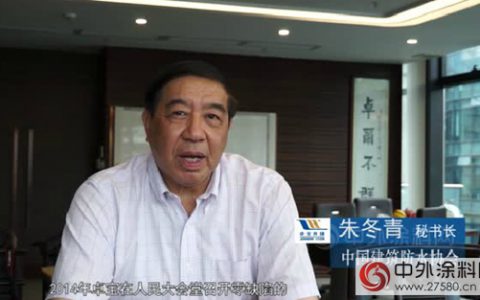 朱冬青：三年来，“零缺陷”确实发挥了先行者的作用