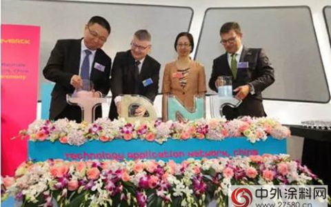 默克在上海成立新应用实验室