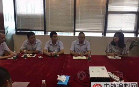 漆强化工任命马金昌为直销部部长"
123125"