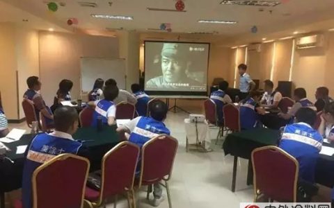美涂士千城大战亮剑济南,第五期MS精英培训班圆满结业！