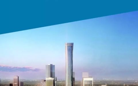 PPG助力北京第一高度建筑——中国尊