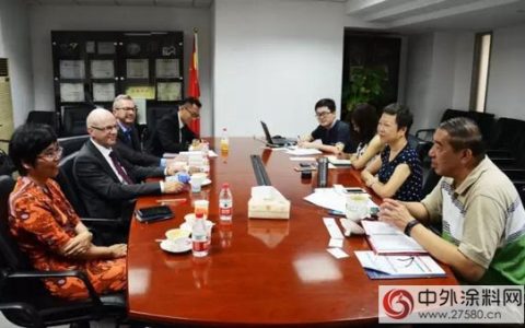 德国慕尼黑博览集团与中国建筑防水协会座谈"
123132"