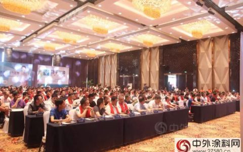 君子兰集团总冠名CDCC峰会