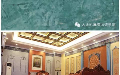 大正彩翼：让墙面艺术成为一种时尚潮流"
123719"