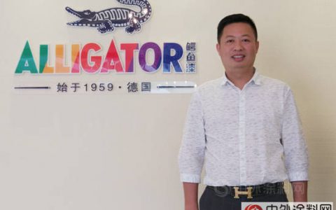 专访鳄鱼漆贵州省总代理胡功明