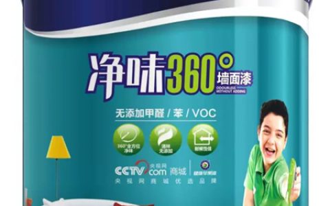 净味360墙面漆，走进呼吸新“净”界