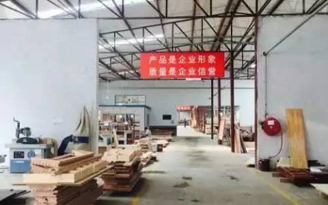 油“改”水已是过去式 ，万家园全线水性漆早已进行时”
123810″